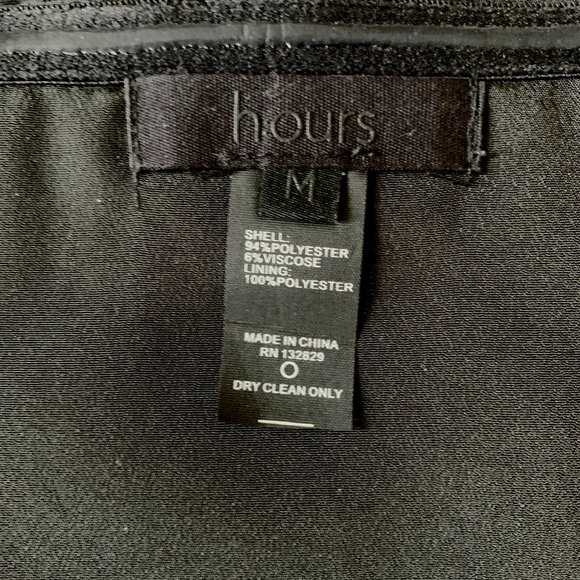 New Revolve Maggie Corset - Picture 6 of 6